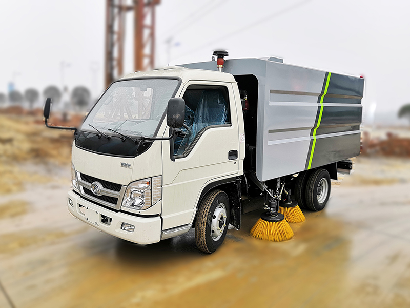 福田時代小掃路